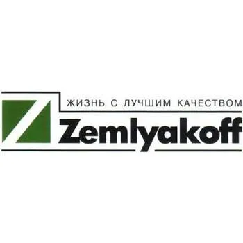 Гербициды Zemlyakoff