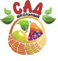 Питомник Школьный сад logo