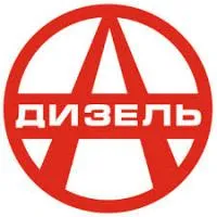 Дизель Агро ТОО