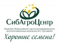 СибАгроЦентр логотип