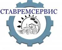 СтавРемСервис логотип