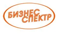 ПК "Бизнес Спектр" logo