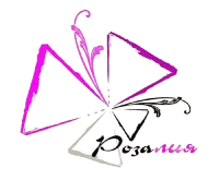 Розалия интернет-магазин декоративных культур логотип