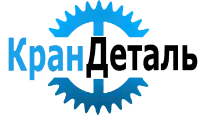 ООО "КРАНДЕТАЛЬ" logo