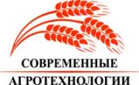 Современные Агротехнологии логотип