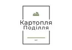 Картопля Поділля