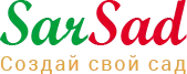 Частный селекционный питомник Голубевых logo