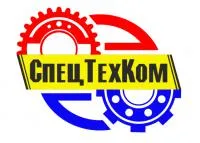 ООО "СпецТехКом" логотип