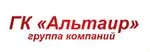 ГК «Альтаир» & РосКо logo