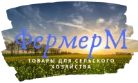 Фермер Плюс