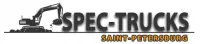 Spec-Trucks логотип