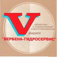 Диагностика гидросистем дорожно-строительной техники