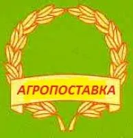 Агропоставка logo