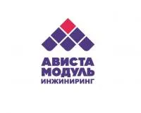 ГК «Ависта Модуль Инжиниринг» логотип