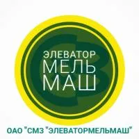 "СМЗ "Элеватормельмаш" ОАО логотип