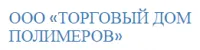 ООО «Торговый дом полимеров» логотип