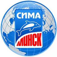 Сима Минск