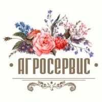 АгроСервис logo