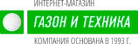 Интернет-магазин "Газон и Техника" логотип