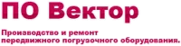 Вектор, ООО