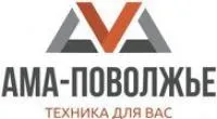 ООО "АМА-Поволжье" логотип