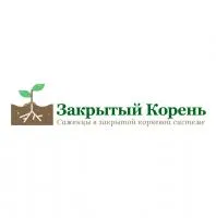 Питомник Закрытый Корень logo