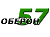 Оберон 57