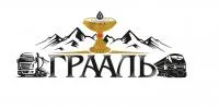 ООО "Грааль" logo