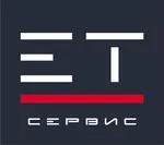 ЕТ-Сервис