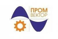 ООО "Промвектор" logo