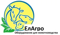 ЕлАгро