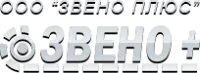 18-14-4СБ Муфта сцепления Т-130 Т-170, Б-10