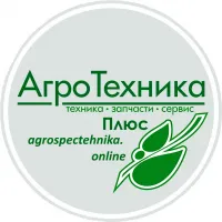 Агротехника Плюс логотип