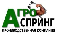 АгроCпринг-Центр логотип