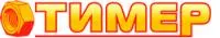 ООО «Тимер» логотип