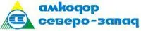 ООО "Амкодор-СЗ" логотип