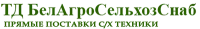 ТД Белагросельхозснаб логотип