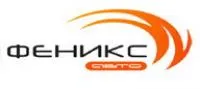 Накладка тормозная задняя Howo WG9200340068