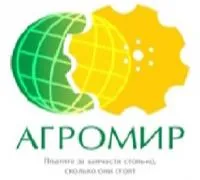 МТПК Агромир логотип