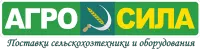 ООО ТД «Агросила» логотип