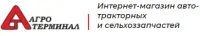 КРН 03.441 нож короткий КРН 03.441