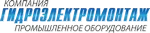 ООО «Гидроэлектромонтаж» logo