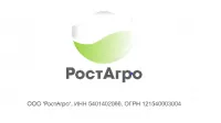 ООО РостАгро логотип