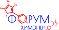 ООО "Форум-химэнерго" логотип