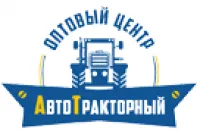 АвтоТракторный Центр