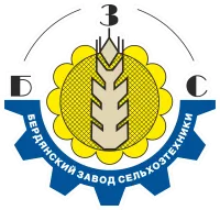 Бердянский Завод Сельхозтехники логотип