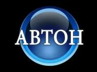 АВТОН ООО