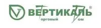 Ремонт и восстановление рулевой балки вилочного погрузчика