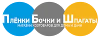 ТПК Руспленка logo