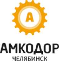 Компания «Амкодор Челябинск» logo